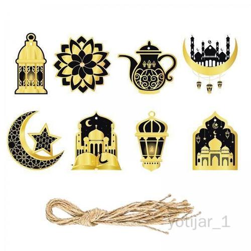 5 Étiquettes Décoratives Eid AL , 8 Pièces, Ornements Eid Mubarak Pour Fête, Maison, Chambre à Coucher, Noir