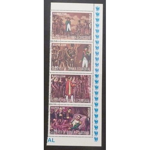 Guinée Équatoriale Oblitéré Bloc De 4 Timbres De 1974