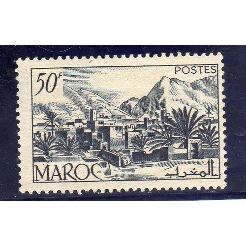 Timbre-Poste Du Maroc (Vallée Du Todra)