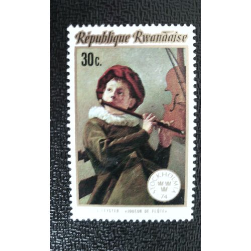 Timbre Rwanda Yt 593 Le Joueur De Flûte (J. Leyster) 1974