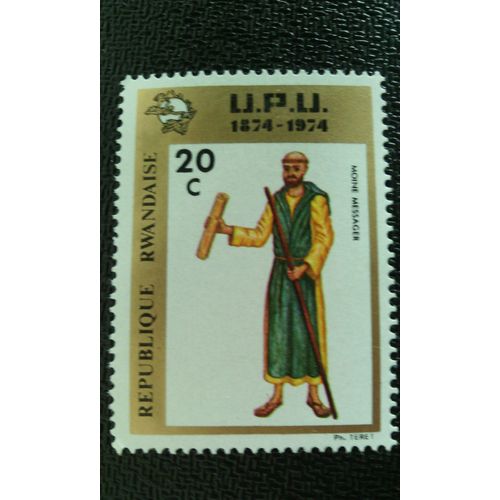 Timbre Rwanda Yt 600 U.P.U. (Union Postale Universelle), Century 1974