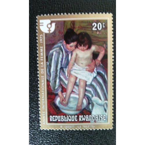 Timbre Rwanda Yt 646 Année Internationale De La Femme 1975