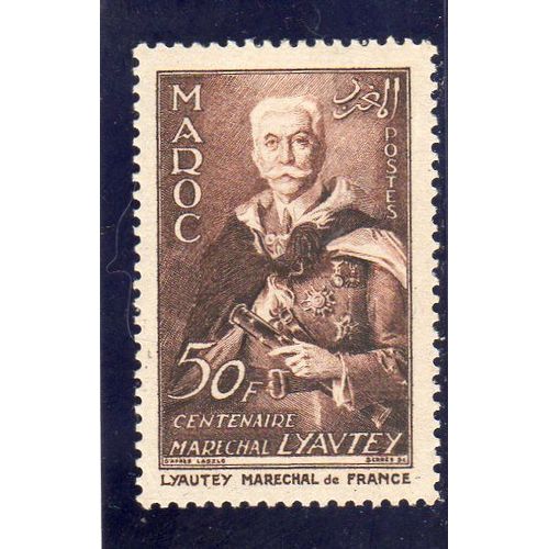 Timbre-Poste Du Maroc (Centenaire De La Naissance Du Maréchal Lyautey)