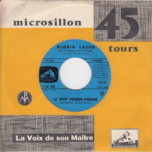 Le Petit Pousse-Pousse // Corazon De Melon (Mais Non, Mais Non)