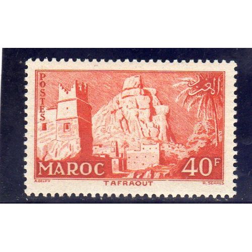Timbre-Poste Du Maroc (Tafraout)