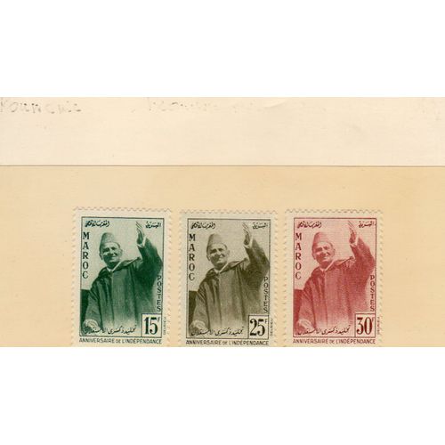 Timbres-Poste Du Maroc (Anniversaire De L¿Indépendance)