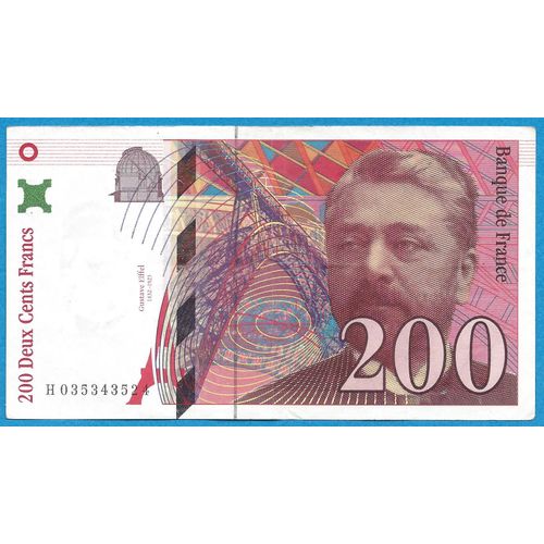 Billet 200 Francs - Eiffel - 1996
