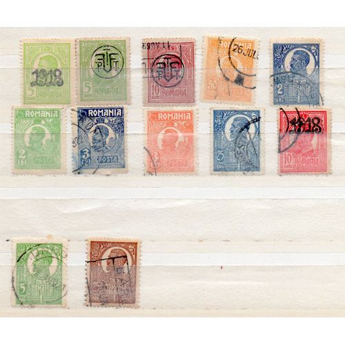 Roumanie- Lot De 12 Timbres Oblitérés - Roi Carol 1er