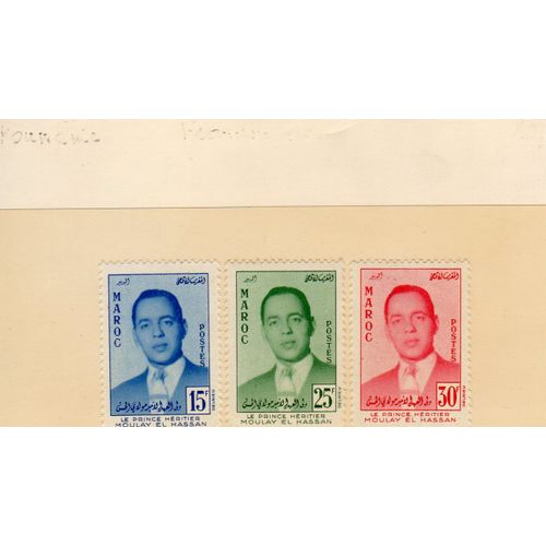 Timbres-Poste Du Maroc (Investiture Du Prince Héritier Moulay Hassan)