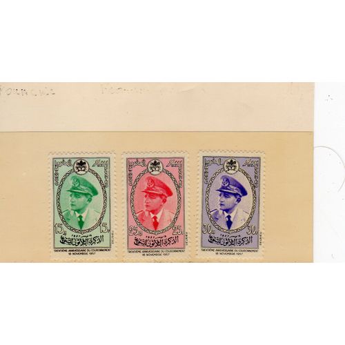 Timbres-Poste Du Maroc (30ème Anniversaire Du Couronnement De Mohamed V)