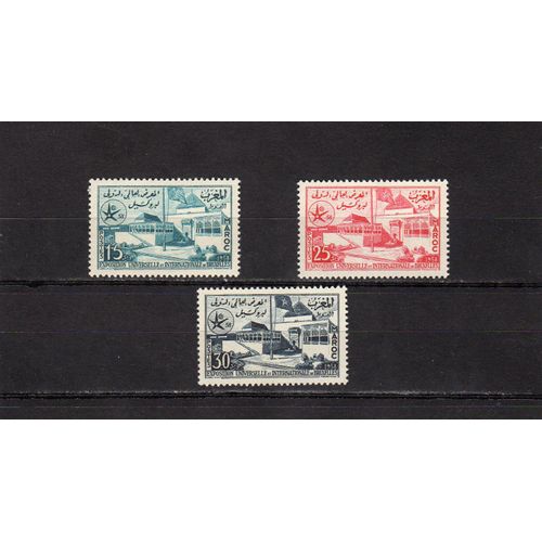 Timbres-Poste Du Maroc (Exposition De Bruxelles)