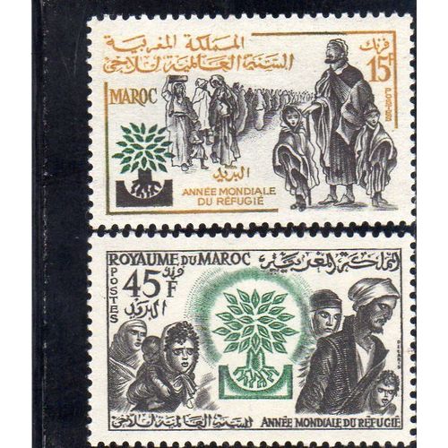 Timbres-Poste Du Maroc (Année Mondiale Du Réfugié)