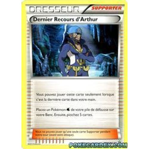 Dernier Recours D'arthur 124/160 Xy5 Primo Choc Pokemon - Français!