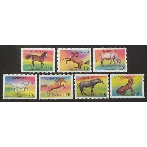 Tanzanie Neuf Lot De 7 Timbres De 1993