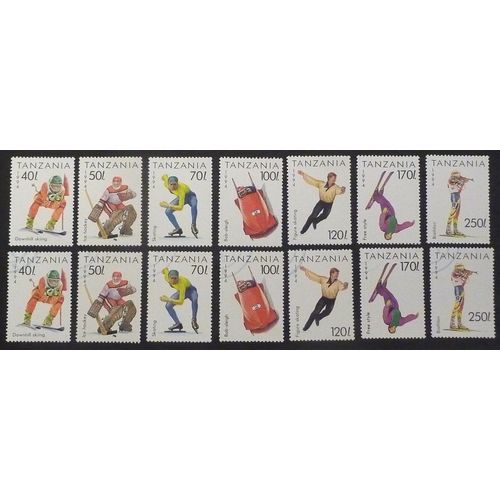 Tanzanie Neuf Et Oblitéré Lot De 14 Timbres De 1994