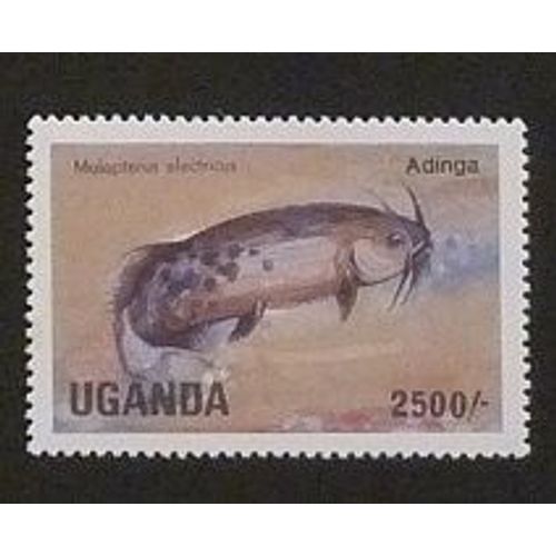Ouganda Neuf Y Et T N° 372