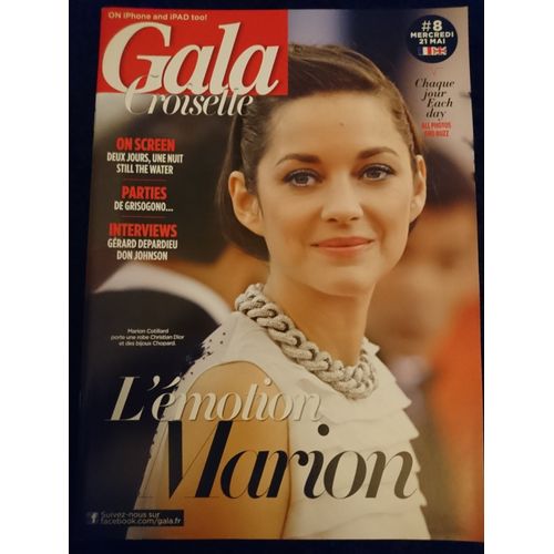 Gala Croisette #8 - Marion Cotillard - Festival De Cannes 2014