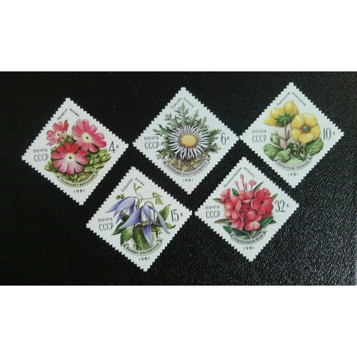 Timbre U R S S Yt 4802 A 4806 Séries: Fleurs 1981