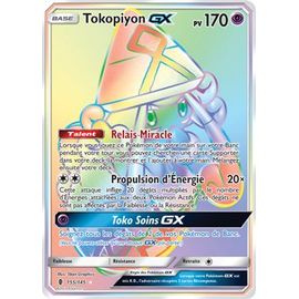 Tokopiyon Gx(155/145) Secrète Full Art Sl2 Gardiens Ascendants (Fr)
