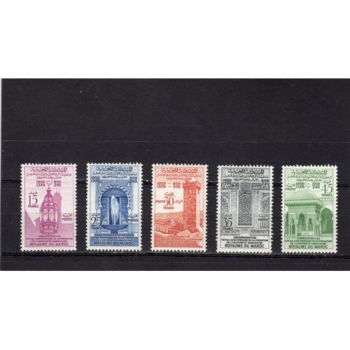 Timbres-Poste Du Maroc (1100ème Anniversaire De L¿Université De Karaouiyne)