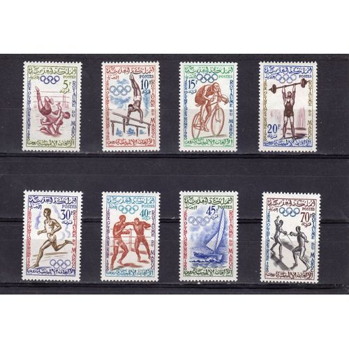Timbres-Poste Du Maroc (Jeux Olympiques De Rome)