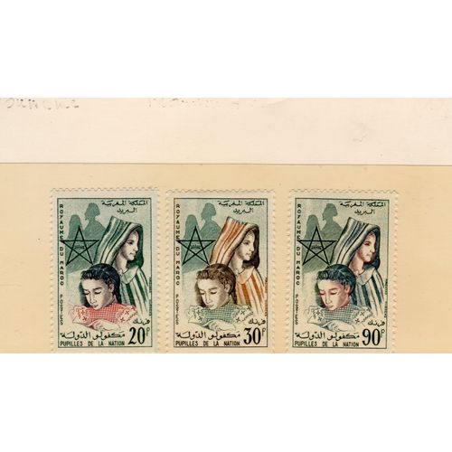 Timbres-Poste Du Maroc (Pupilles De La Nation)