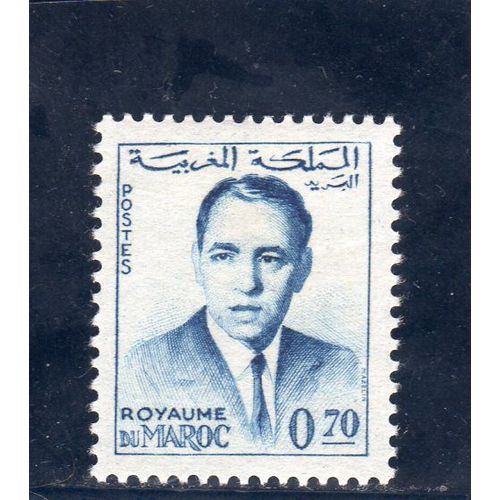 Timbre-Poste Du Maroc (Roi Hassan Ii)