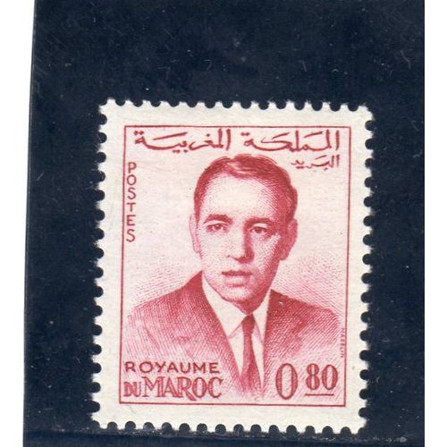 Timbre-Poste Du Maroc (Roi Hassan Ii)