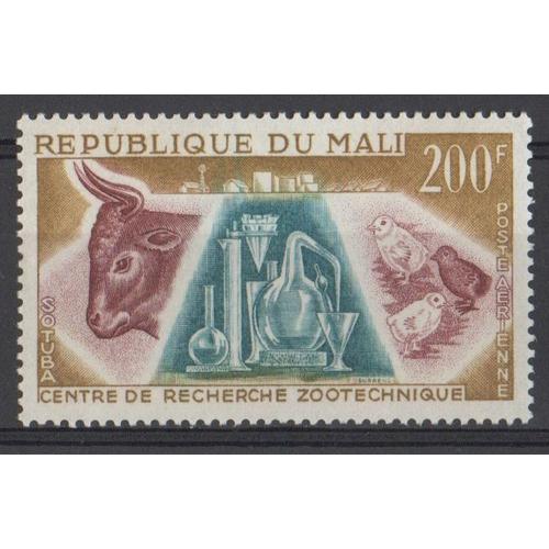 Timbre Poste Aérienne République Du Mali 1963 Yvert Et Tellier N° Pa 15 Centre De Recherche Zootechnique Neuf*