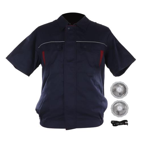 Yagri Veste de Ventilateur de Refroidissement, Gilet Cool Ergonomique à Manches Courtes Léger Ventilateur Détachable Protection Solaire Respirante avec Ventilateur Blanc pour la Construction (Bleu marine avec rouge)