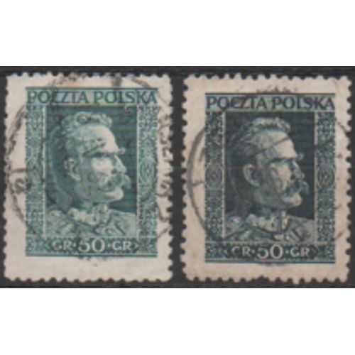 Pologne:Lot De 2 Timbres De 1928, Représentant Des Personnages Célèbres.