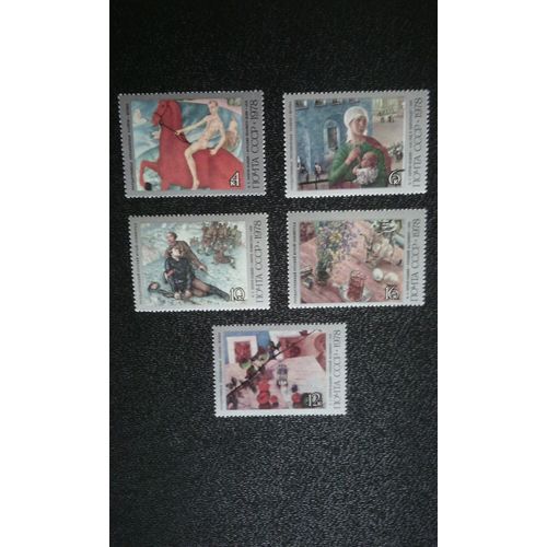 Timbre U R S S Yt 4518 A 4522 Séries: Centenaire De Naissance De K. S. Petrov-Vodkin 1978