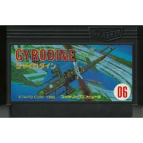 Gyrodine [Famicom] Nintendo Nes