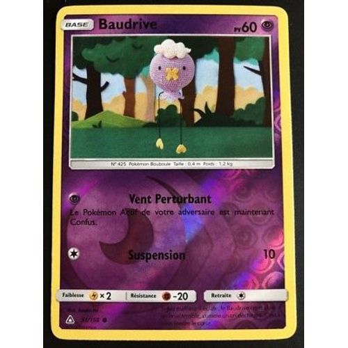 Baudrive Reverse (51/156) Sl5 Ultra Prisme (Fr)