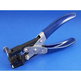 Pince Perforatrice Pro Cuir Robuste rotative ceinture valise cartable veste  tube