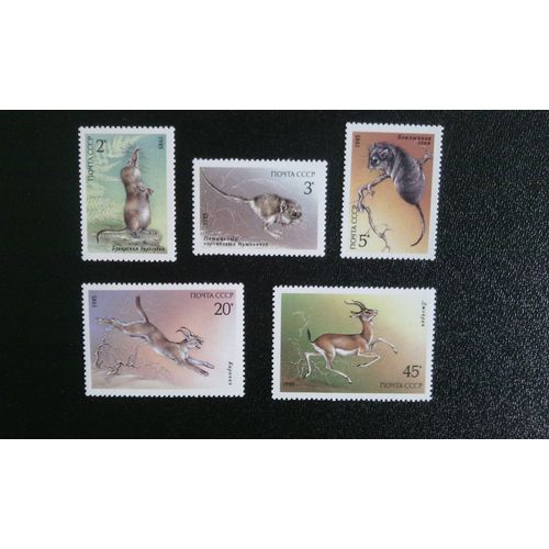 Timbre U R S S Yt 5240 A 5244 Séries: Animaux Protégés 1985