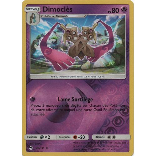 Carte Francaise Dimoclès Reverse 48/131 Lumière Interdite Pokemon