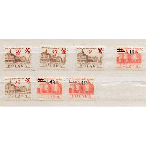 Pologne- Série De 7 Timbres Neufs Avec Surcharge- N°2041/7