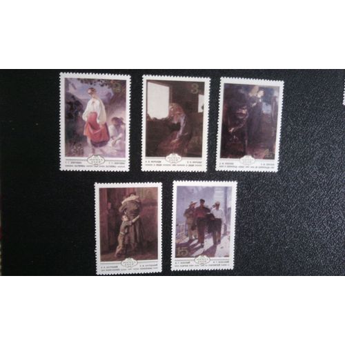 Timbre U R S S Yt 4639 A 4643 Séries: Beaux-Arts De L'ukraine 1979
