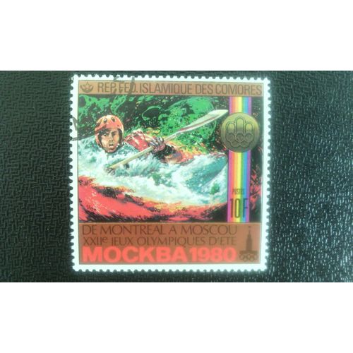 Timbre Comores Yt 308 Séries: Jeux Olympiques - Montréal, Canada Et Moscou Copernic Et Astrolabe 1979