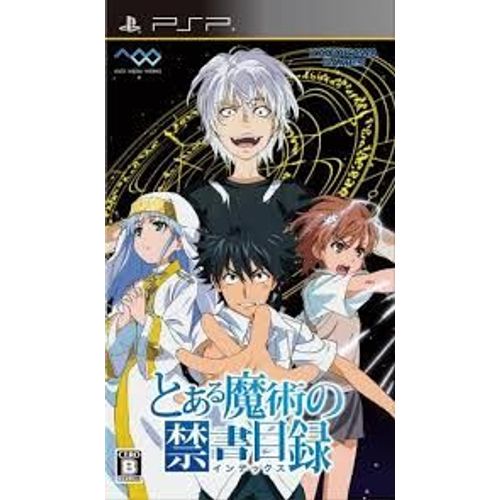 Toaru Majutsu No Index [Import Japon] Psp