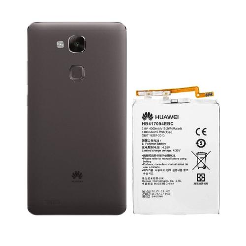 Batterie Huawei Mate 7 - Hb 417094 Ebc