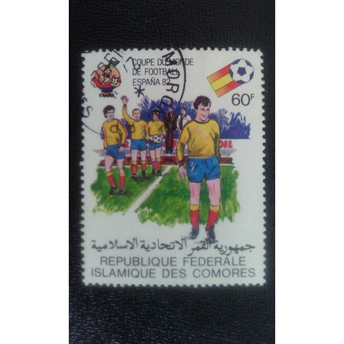Timbre Comores Yt 322 Coupe Du Monde De Football, Espagne 1982 1981