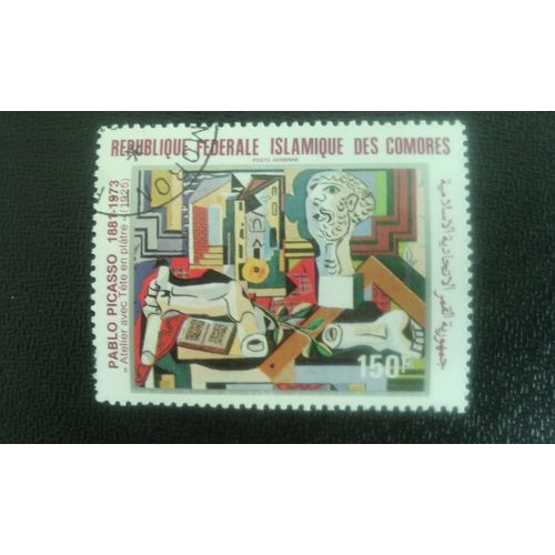 Timbre Comores Yt Pa 186 Naissance Centenaire Picasso Studio Avec Tête De Plâtre 1981
