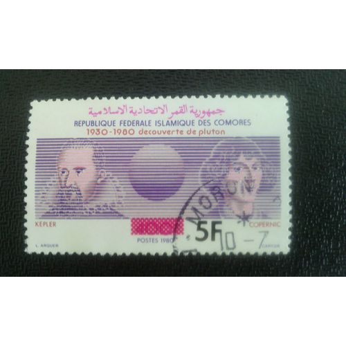 Timbre Comores M I - 607 Le 50ème Anniversaire De La Découverte De Pluton 1980