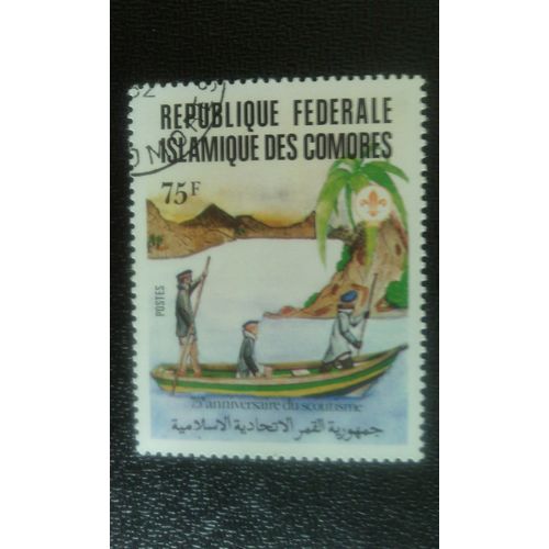 Timbre Comores M I 652 Bateau 75 Ans De Scoutisme 1982