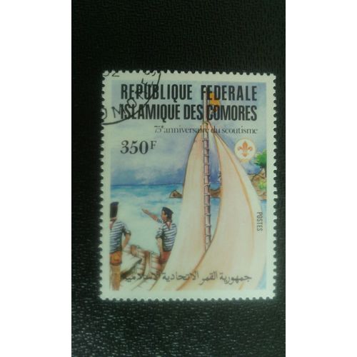 Timbre Comores Yt 365 Voilier 75 Ans De Scoutisme 1982