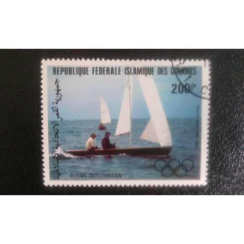 Timbre Comores Yt Pa 198 Hollandais Volant 1983