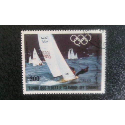 Timbre Comores Yt Pa 199 Type 470 1983