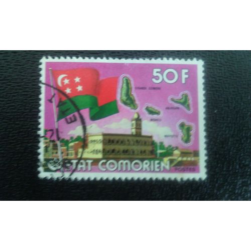 Timbre Comores Yt 155 Anniversaire. Indépendance 1976